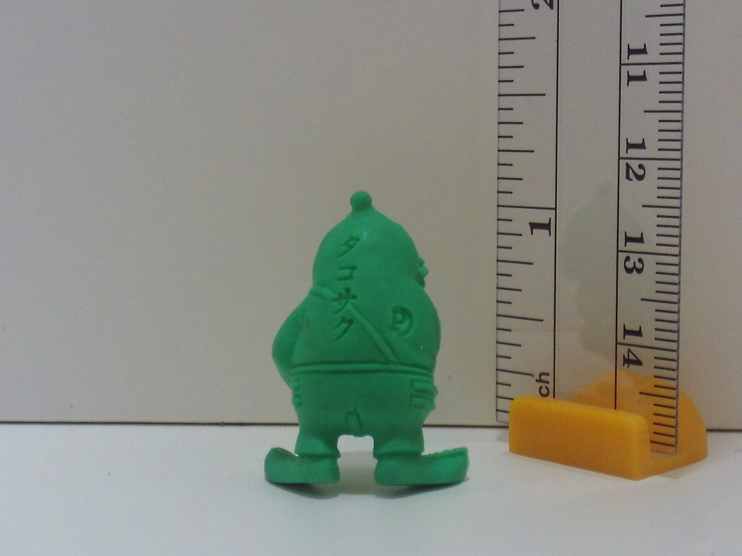 Muteking, The Dashing Warrior Keshi Figure