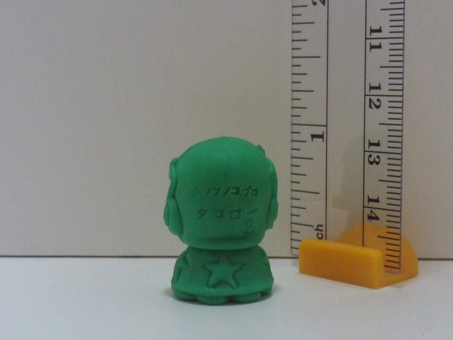Muteking, The Dashing Warrior Keshi Figure