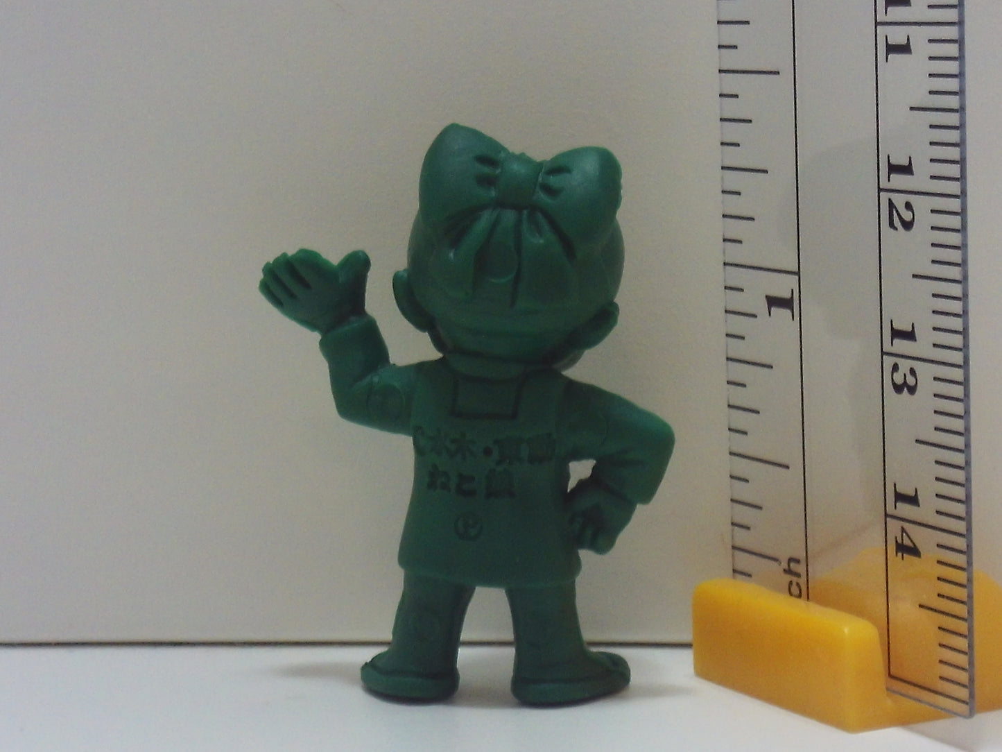 GeGeGe No Kitaro Keshi