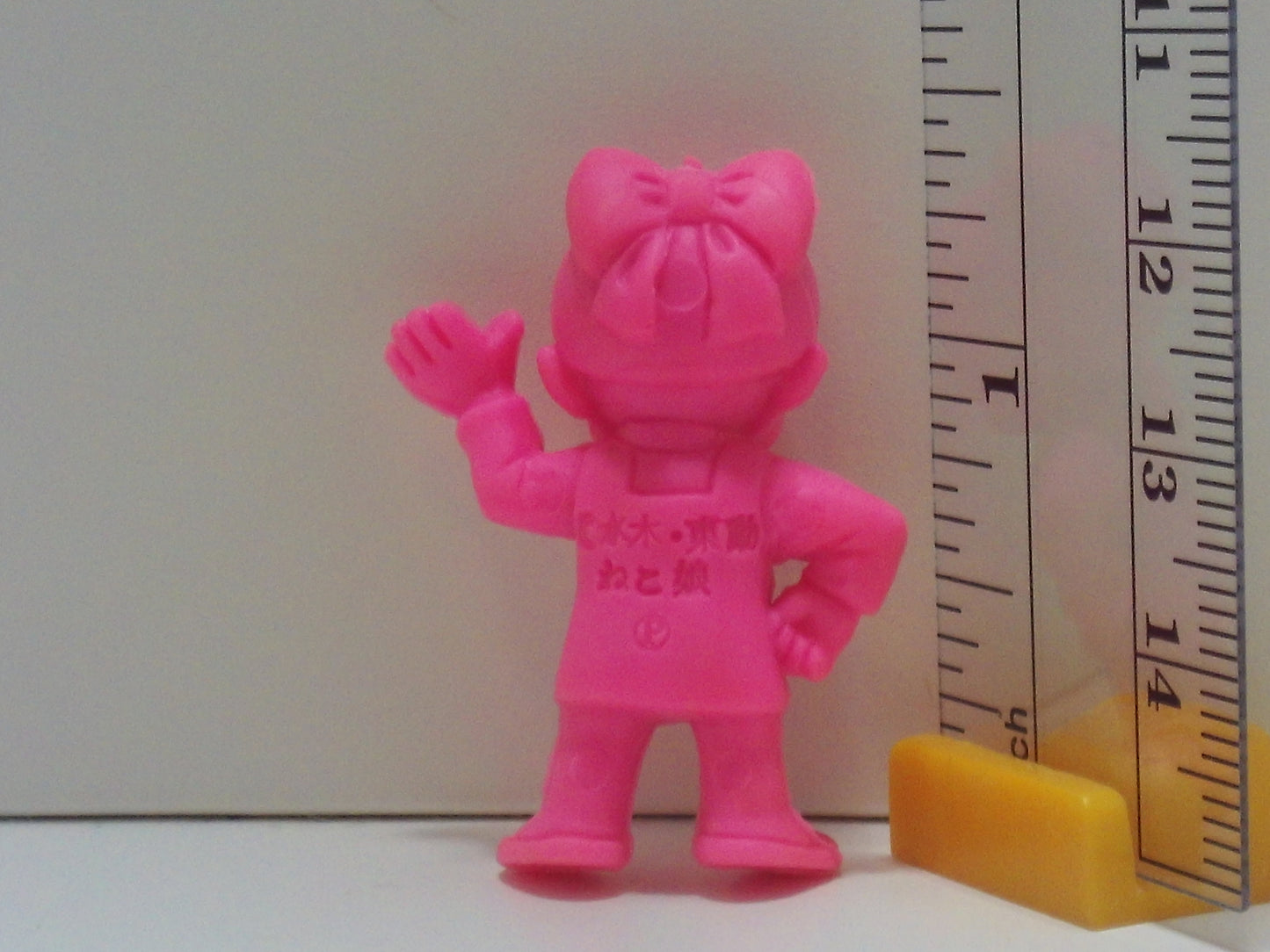 GeGeGe No Kitaro Keshi