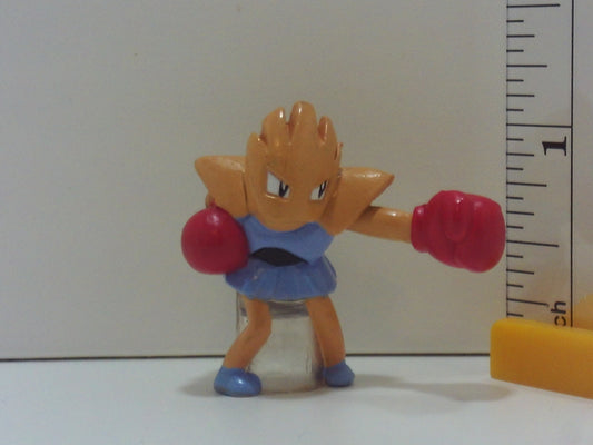 Pokemon Painted Keshi Figure