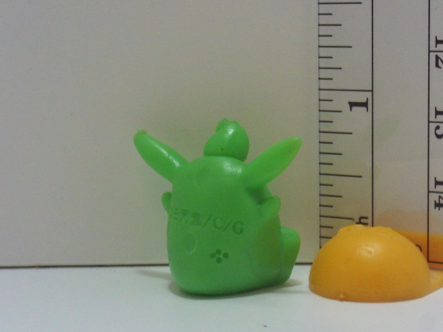 Pokemon Keshi