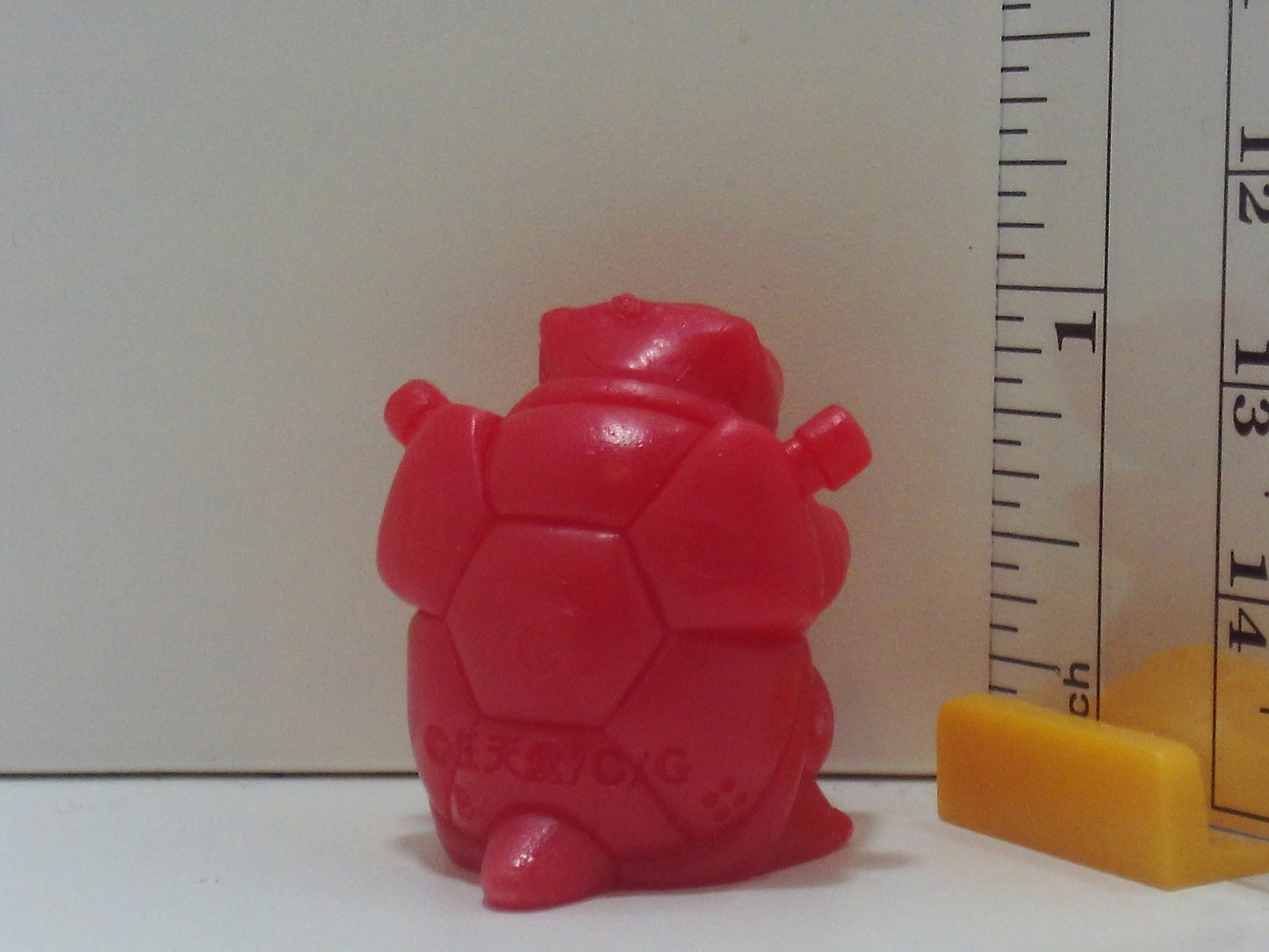 Pokemon Keshi