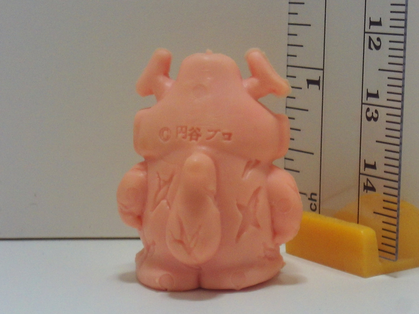 Ultraman SD Series A Keshi