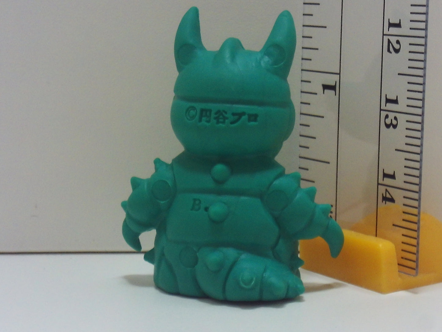 Ultraman SD Series A Keshi