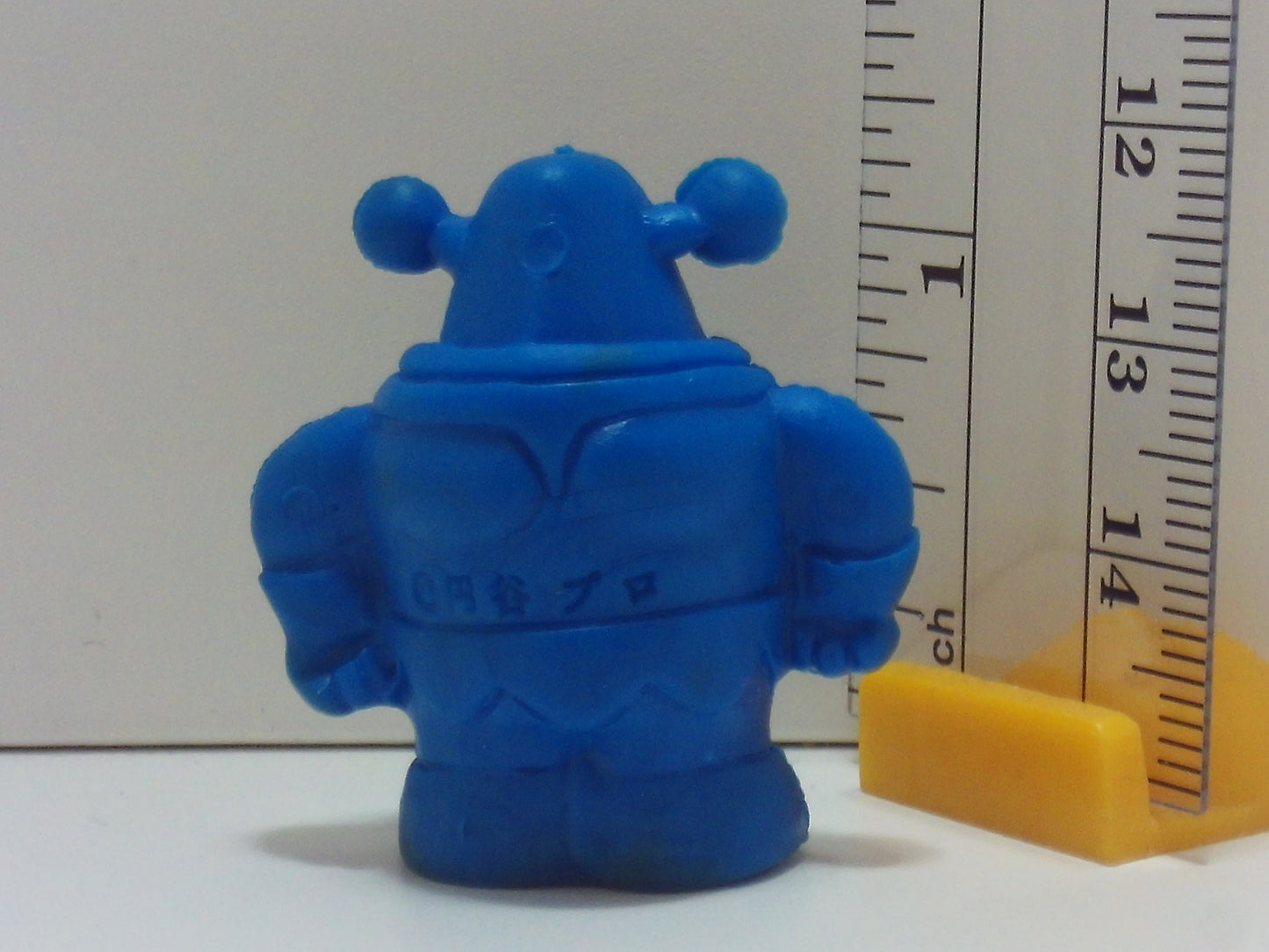 Ultraman SD Series A Keshi