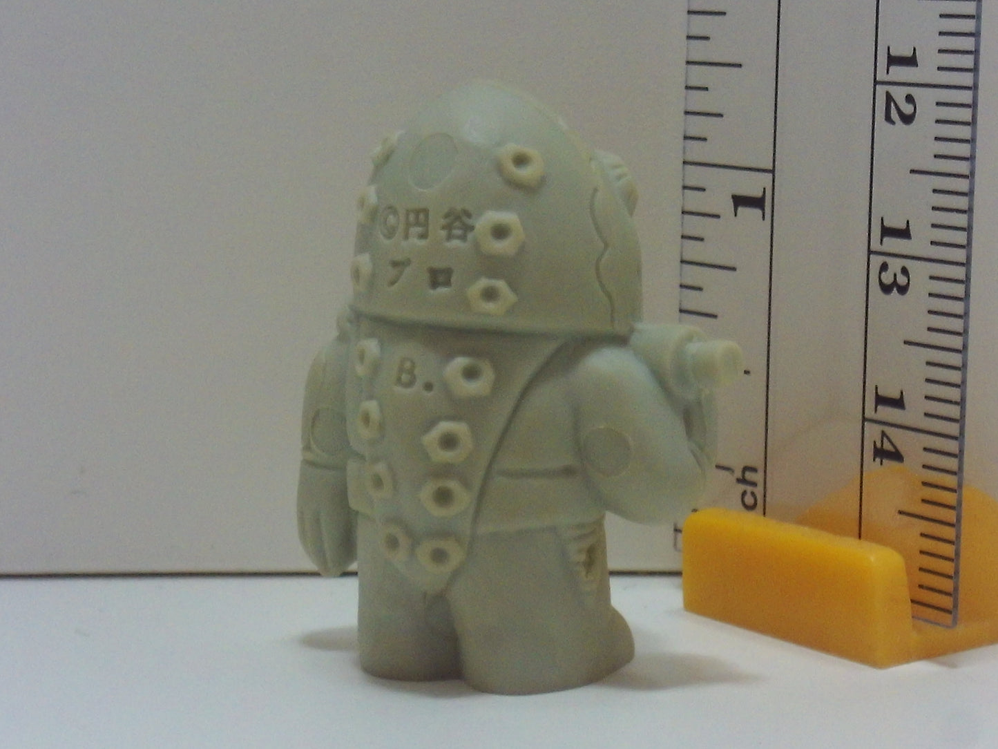 Ultraman SD Series A Keshi