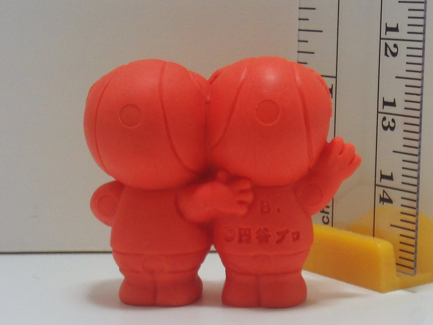 Ultraman SD Series A Keshi