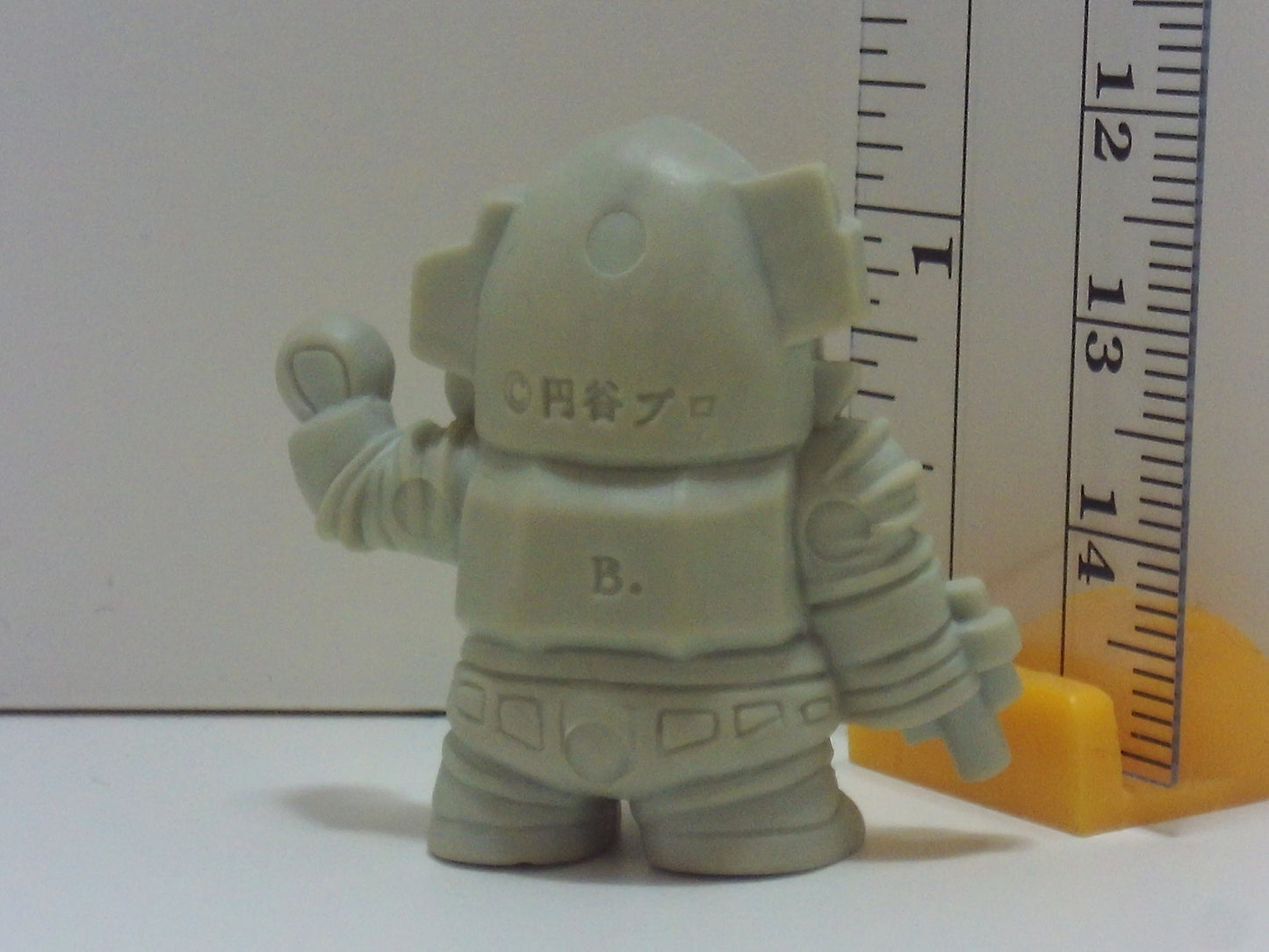 Ultraman SD Series A Keshi