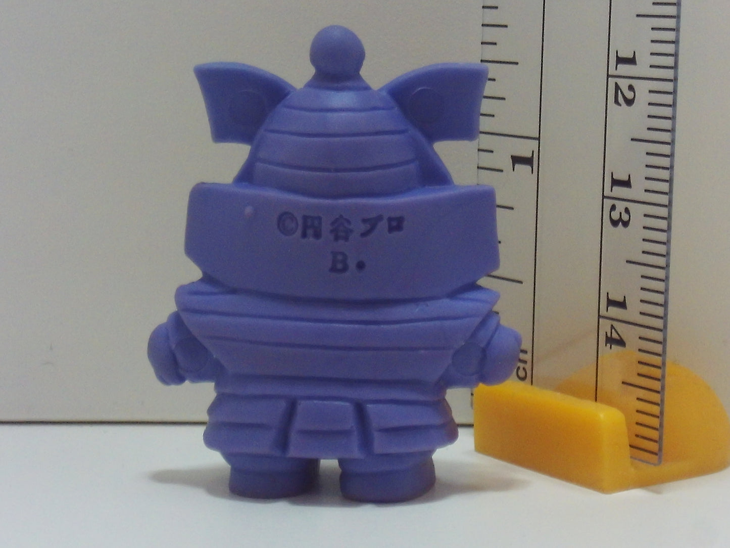 Ultraman SD Series A Keshi