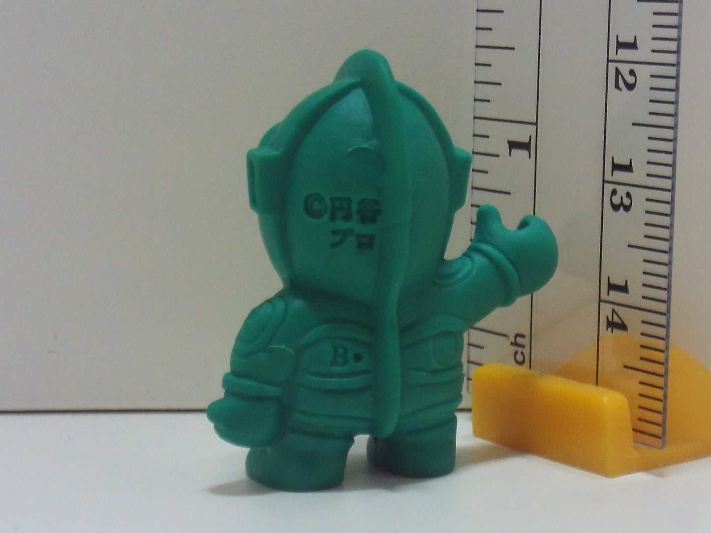 Ultraman SD Series A Keshi