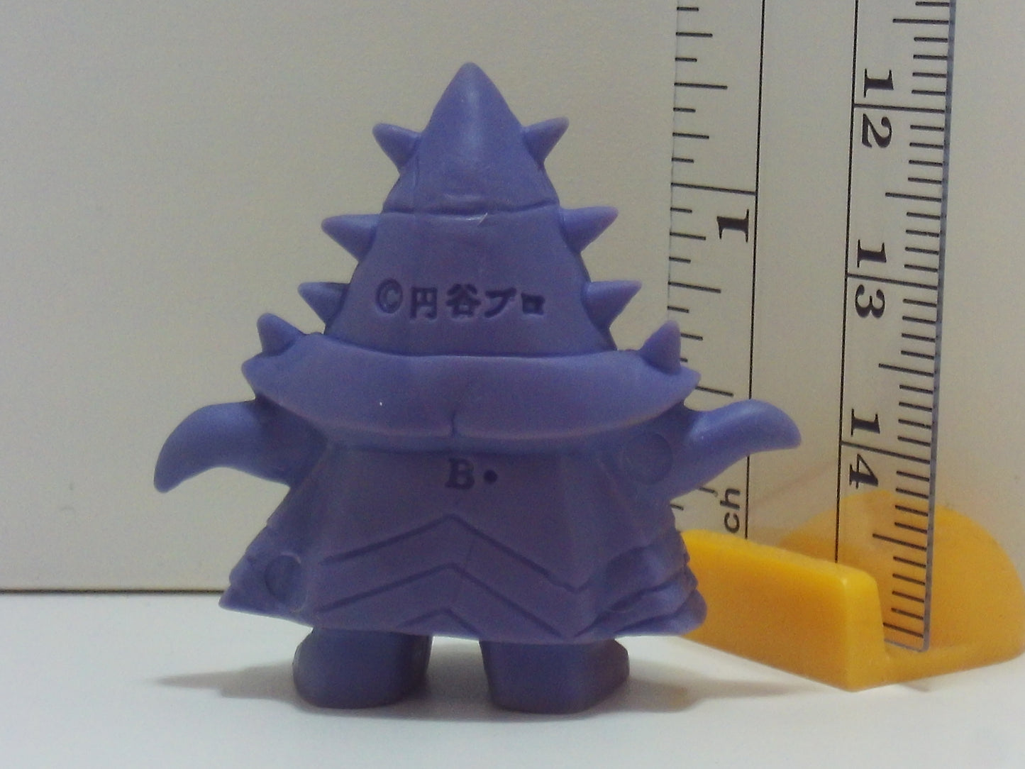 Ultraman SD Series A Keshi