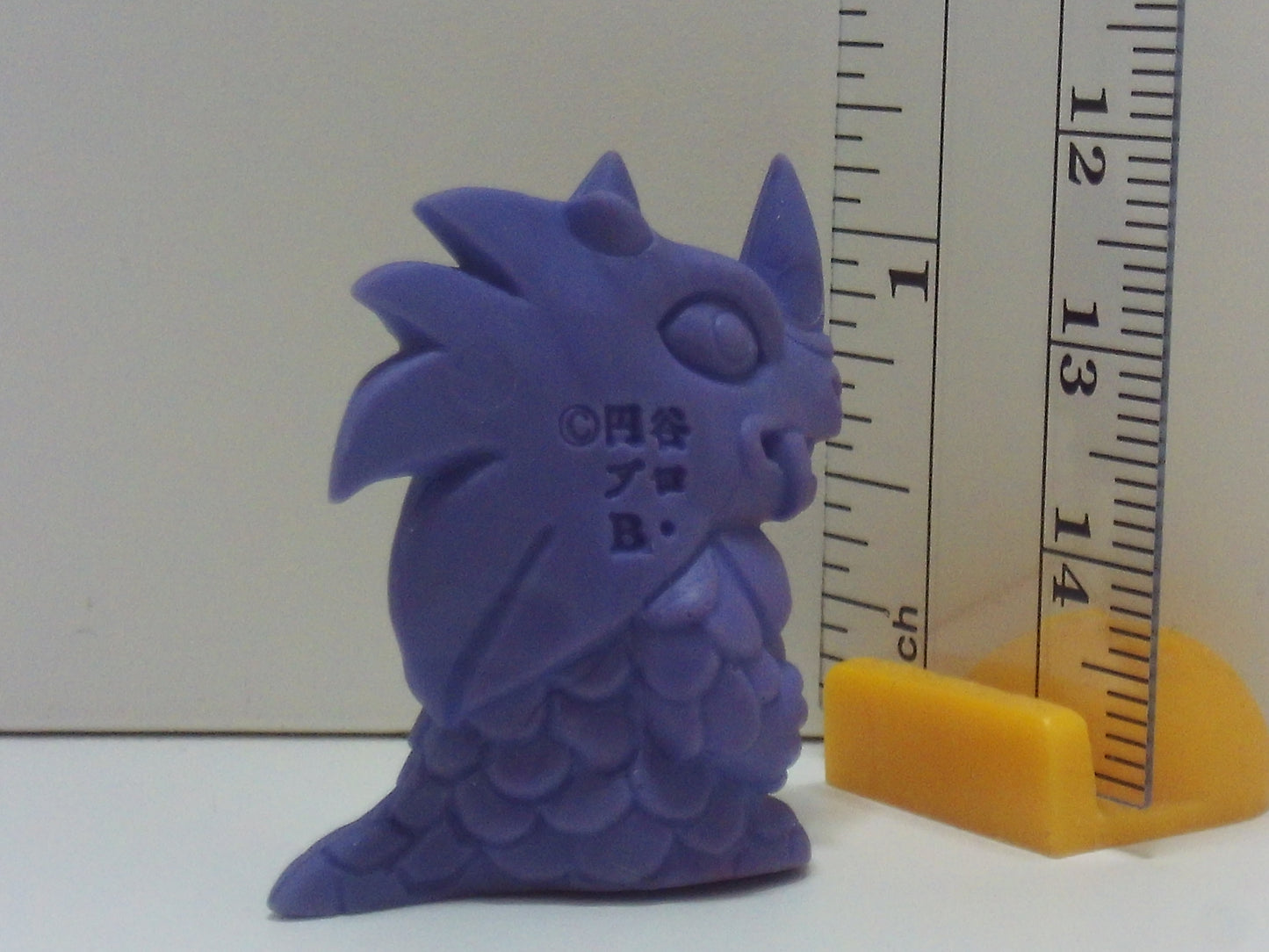 Ultraman SD Series A Keshi