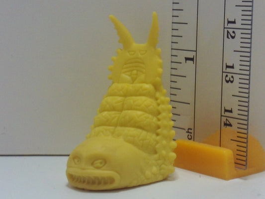 Ultraman SD Series B Keshi