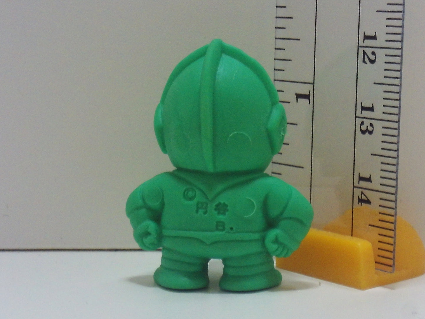 Ultraman SD Series B Keshi