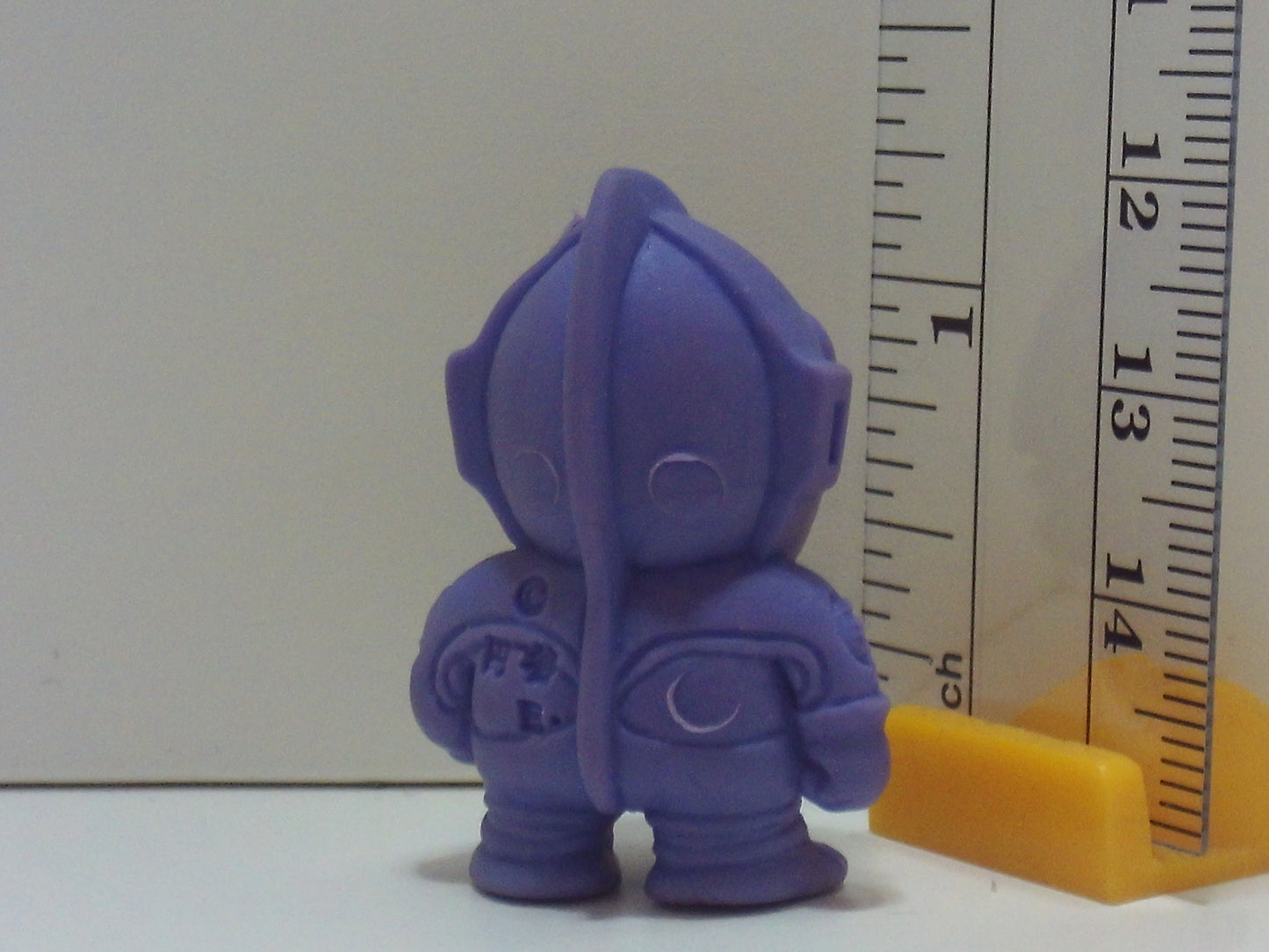 Ultraman SD Series B Keshi