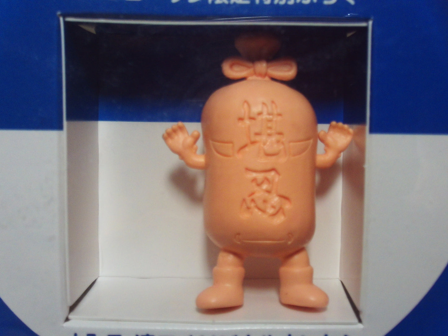 Yudetamago 29th Anniversary 418 Original Kinnikuman DVDs With Promo Figure