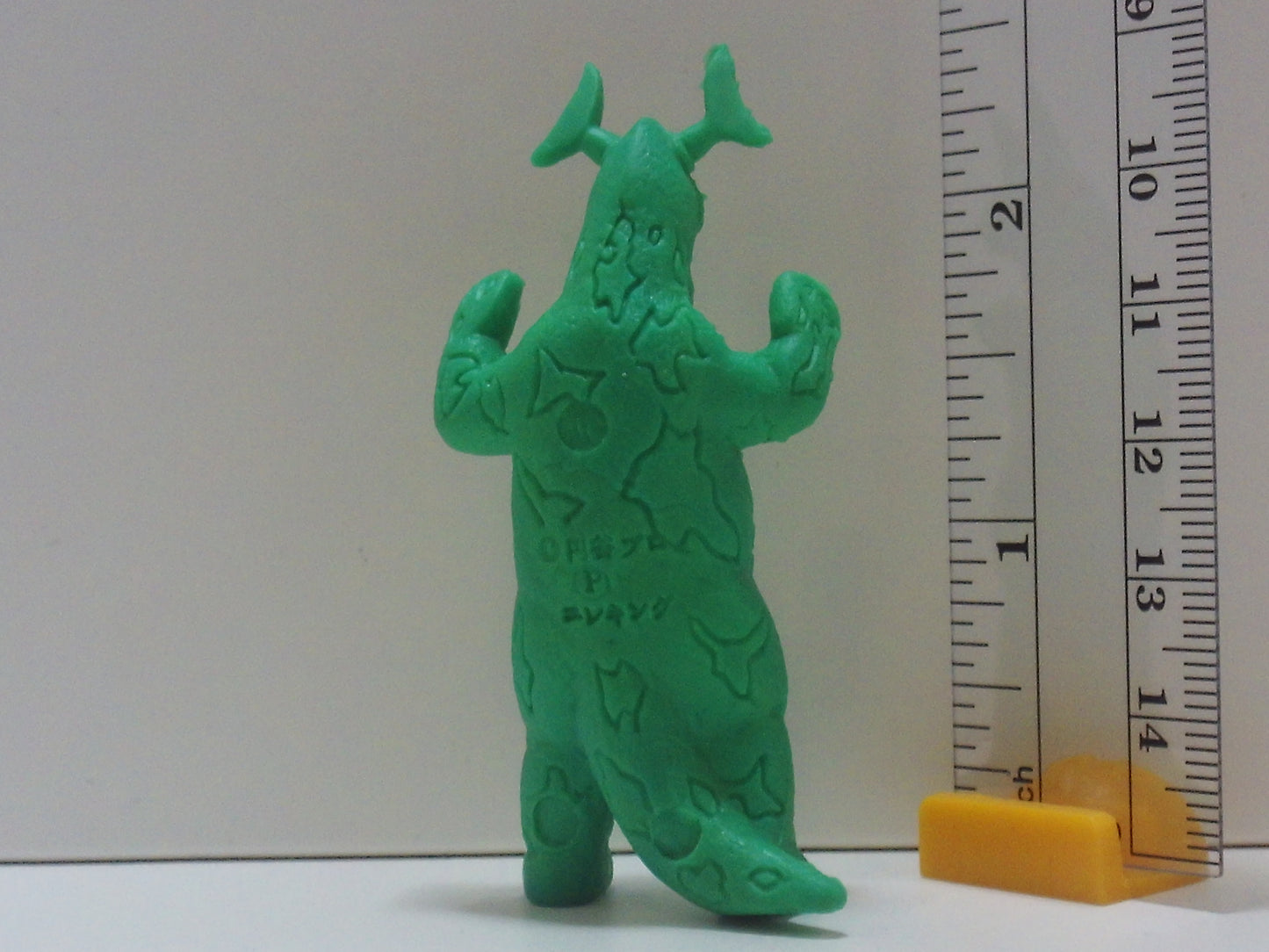 Large Kaiju Keshi