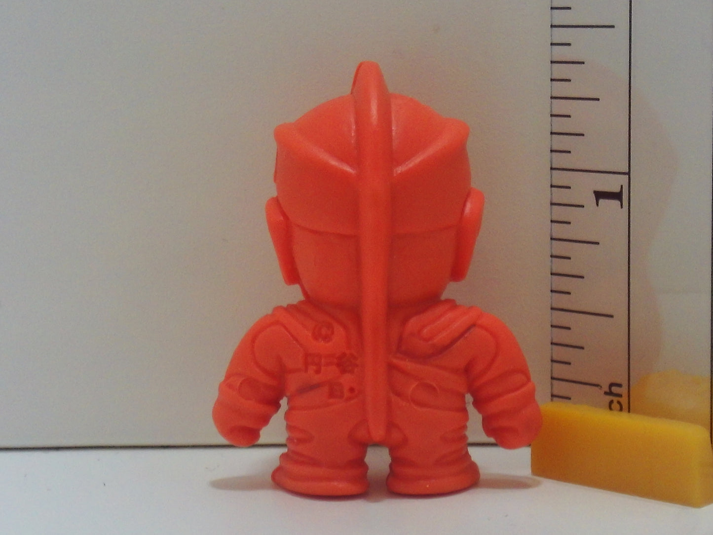 Ultraman SD Series B Keshi