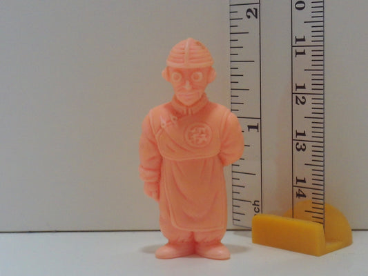 Dragonball Z Keshi - Japanese Rubber Keshi Keshigomu figure Kingkeshi.com