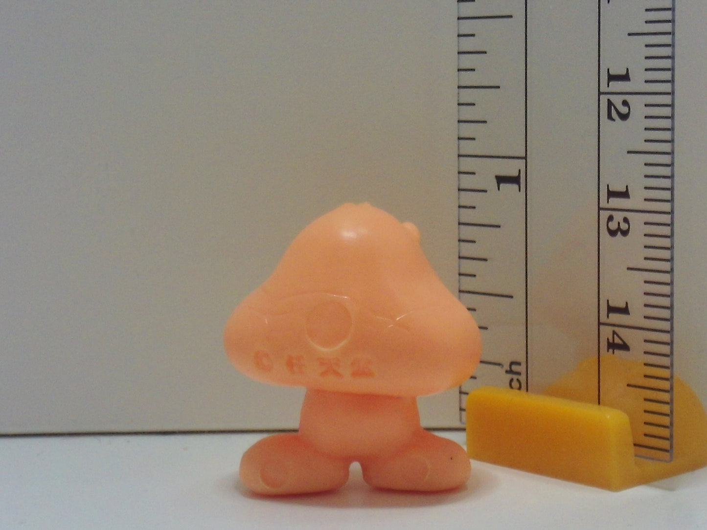 Mario - Super Mario World Game Keshi