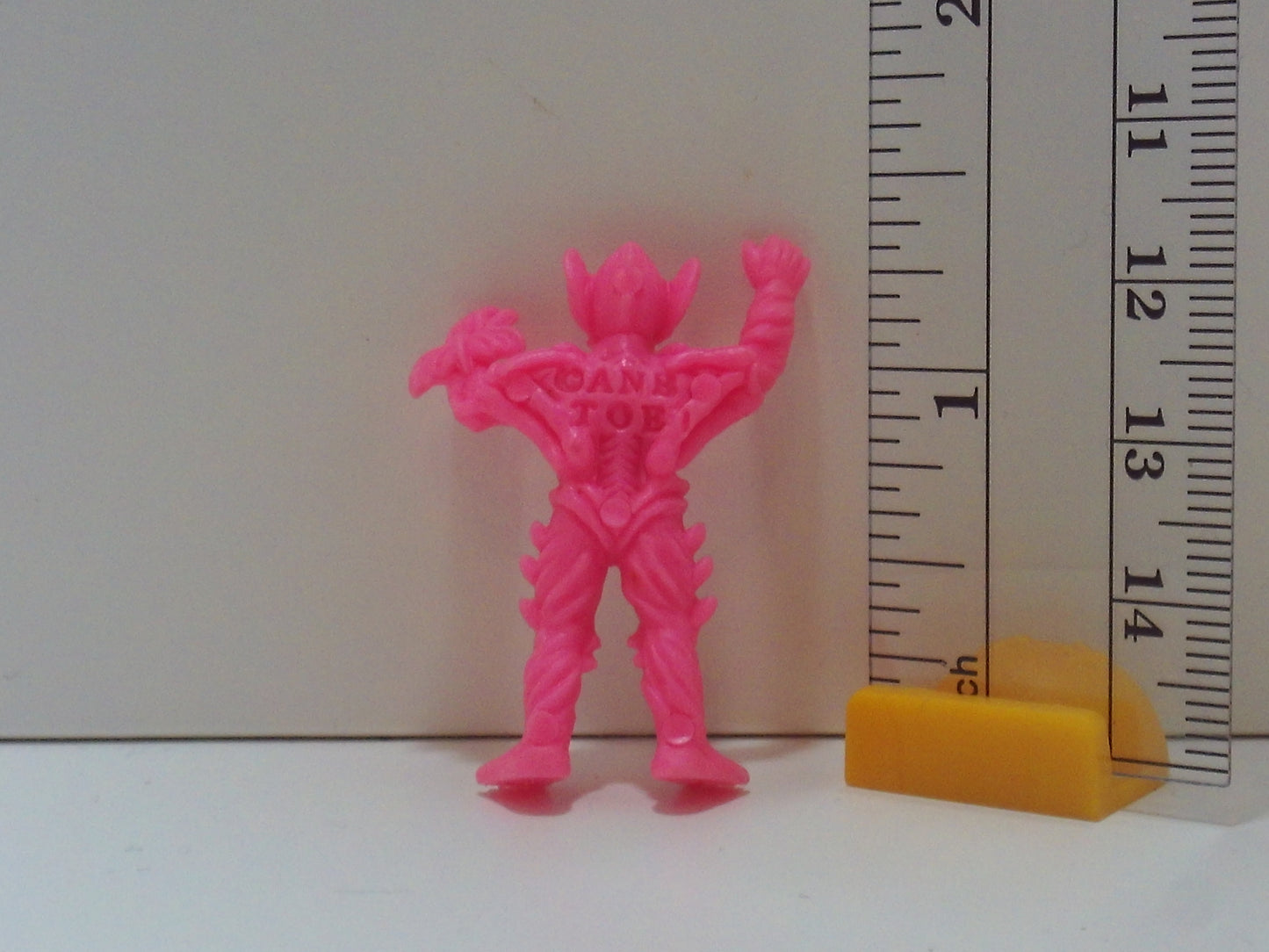 Toei Super Himitsu Sentai Gorenger Keshi