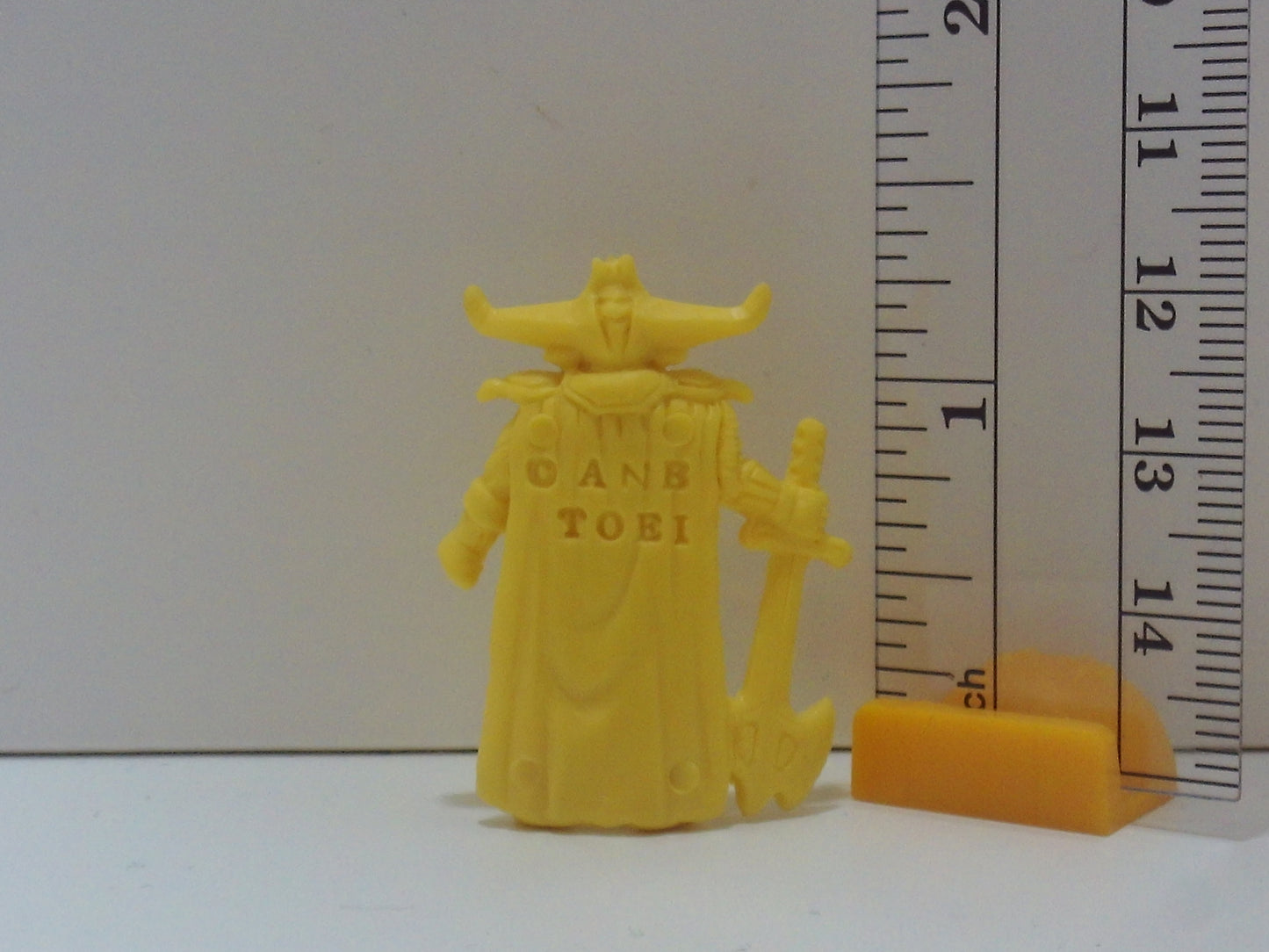 Toei Super Himitsu Sentai Gorenger Keshi