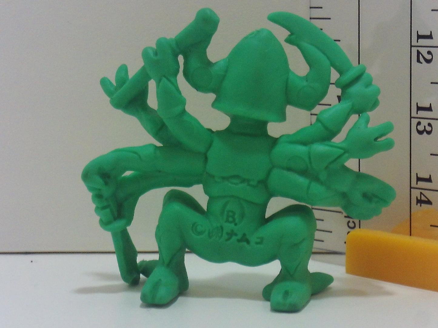 The Tower of Druaga Keshi