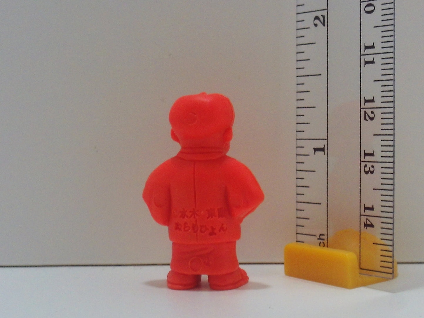 GeGeGe No Kitaro Keshi