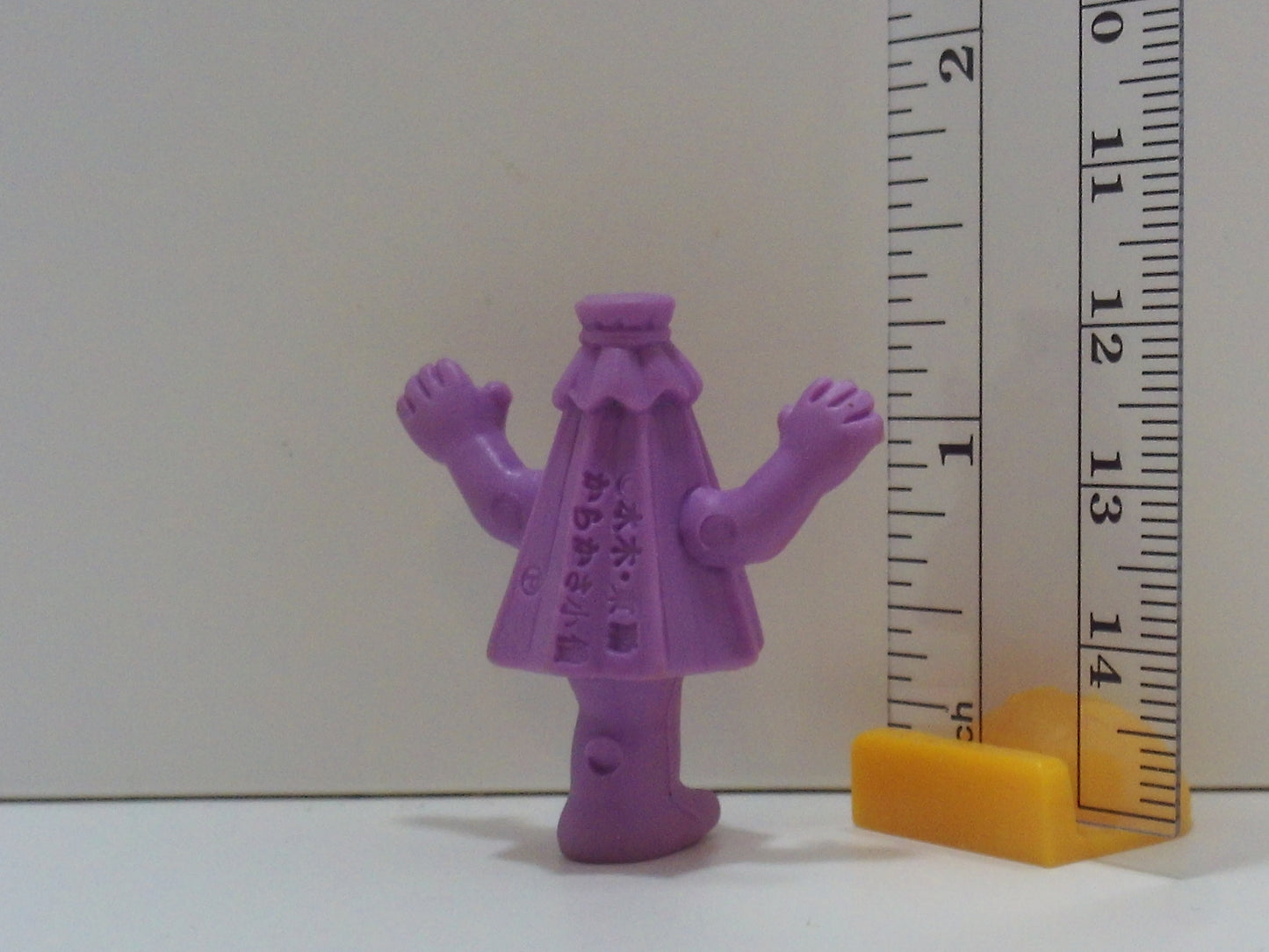 GeGeGe No Kitaro Keshi