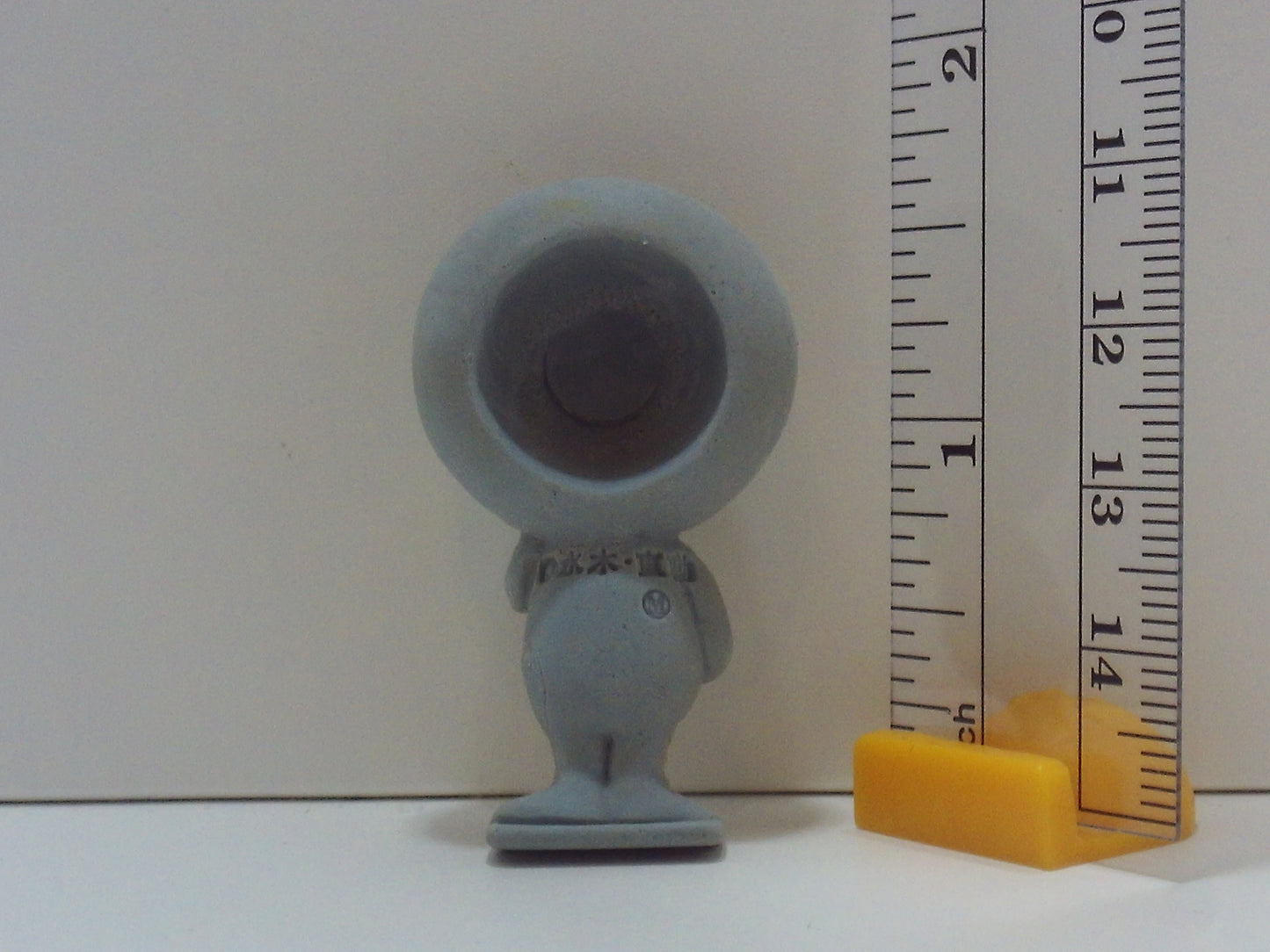 GeGeGe No Kitaro Keshi