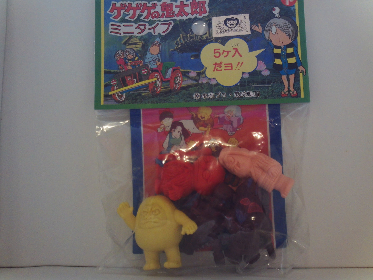 GeGeGe No Kitaro Sealed Pack