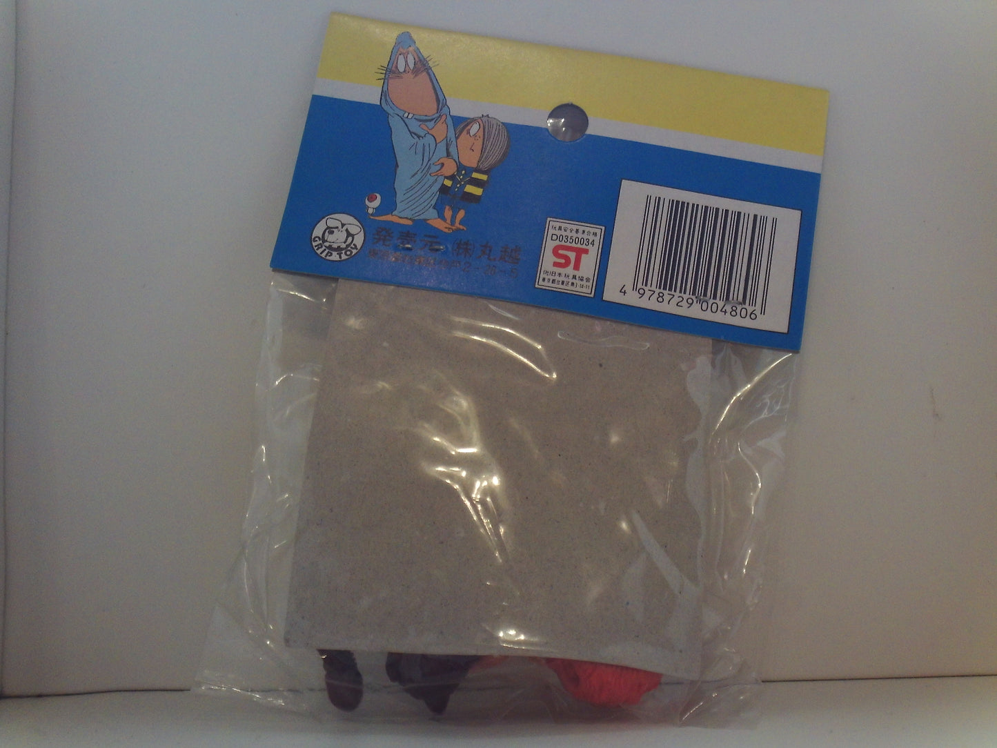 GeGeGe No Kitaro Sealed Pack